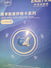 忆捷（EAGET）64GB TF（MicroSD）存储卡  U3 V30 行车记录仪&安防监控专用内存卡 高速耐用 读速100MB/s 实拍图