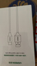 绿联Type-C数据线6A适用华为荣耀超级快充100W/66W充电线Pura80/70/Mate70/60Pro+小米安卓手机车载3米 实拍图