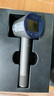 半岛308光疗仪医用明确治疗仪白癜风准分子医院照光家用白斑UV30PLUS 实拍图