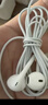 Apple/苹果 EarPods USB-C有线耳机 type-c有线耳机  iPhone 17有线耳机笔记本耳机游戏音乐 实拍图