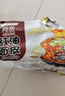 阿宽红油面皮方便速食泡面凉皮干拌面酸辣麻酱组合8袋装920g 宵夜免煮 实拍图