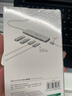 绿联USB3.0分线器多接口扩展器高速一拖4口转接头拓展坞多孔HUB集线器扩展坞笔记本电脑转换器 实拍图