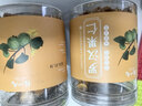 陈一凡 罗汉果仁 精选罗汉果90g 泡水喝的花草茶枇杷清润茶罐装 实拍图
