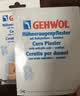 洁沃（GEHWOL）德国洁沃鸡眼贴 鸡眼膏去老茧 原装8片 8贴 实拍图