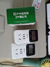 公牛（BULL）定时器插座/电子定时通断电 20组定时器插座/转换器  7天24小时循环 GND-1 实拍图