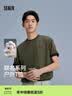 森马（Semir）中国国家地理系列短袖T恤男夏季纯棉针织衫情侣户外印花上衣 深绿40741 M 实拍图