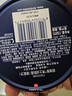 妮维雅（NIVEA）男士润肤霜150ml 清爽不油腻干皮保湿面霜护肤品送男友实用礼物 实拍图