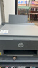惠普（HP）519/591/589 A4彩色喷墨连供一体机 墨仓式照片打印机 家用学生作业手机无线打印原装可加墨低成本 【经典款】Tank591(免换墨盒)590系列 实拍图