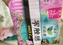 乐而雅花王零触感夜用量少组合35cm6包卫生巾组合共48片超薄囤货装 实拍图