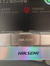 海康威视（HIKVISION）256GB 固态U盘双接口手机U盘Type-C/USB3.2读速520MB/s适用华为苹果Iphone电脑大容量高速优盘S500 实拍图
