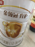 伊利金领冠育护幼儿配方奶粉3段12-36个月960g*1罐【5倍DHA好脑力】 实拍图