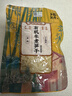 乡愁沈丹新鲜有机水煮笋干248g*1袋 免切免泡 清炒香脆下饭春笋 非 糯米笋 实拍图
