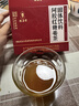 采善堂白云山阿胶红糖姜茶大姨妈独立包装生理期热饮姜枣茶速溶补品气血 实拍图