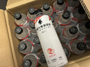 外星人电解质水0糖0卡运动饮料 600mL*20荔枝海盐*6+白桃*6+青柠*8 整箱 实拍图