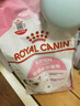 皇家猫粮 英短幼猫粮 BSK38 通用粮 4-12月 2KG 实拍图