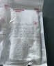 维德（WELLDAY）一次性成人医用外科口罩三层防护防过敏透气灭菌级独立包装100只 实拍图