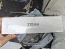 中兴（ZTE）巡天BE3600Pro 2.5G网口千兆无线家用路由器 双频聚合WiFi7 智能游戏加速上网管理 实拍图