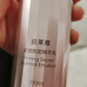 珀莱雅小球藻面膜补水保湿海藻补水玻尿酸面膜男女士生日礼物 实拍图