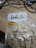 参庆堂干姜片250g/袋 老姜生姜片小黄姜泡茶可姜粉姜汤养生茶黄芽汤原料 实拍图