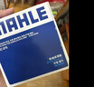马勒（MAHLE）机油滤芯机滤机油滤芯OC576(颐达/楼兰/颐达/骏逸/公爵/劲客/西玛 实拍图