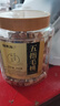 福东海五指毛桃200g  精挑中段根搭土茯苓新鲜干货搭土茯苓薏米煲汤泡水 实拍图