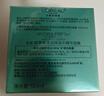 欧莱雅绿果冻面霜50ml保湿水精华凝露补水生日礼物（随机发） 实拍图