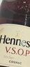 轩尼诗（Hennessy）VSOP 干邑白兰地 法国进口洋酒700ml 2025艺术家限定版 实拍图