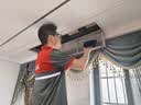 京东家政清洗 中央空调2组全拆洗（进+出风口）家电清洗上门服务 实拍图