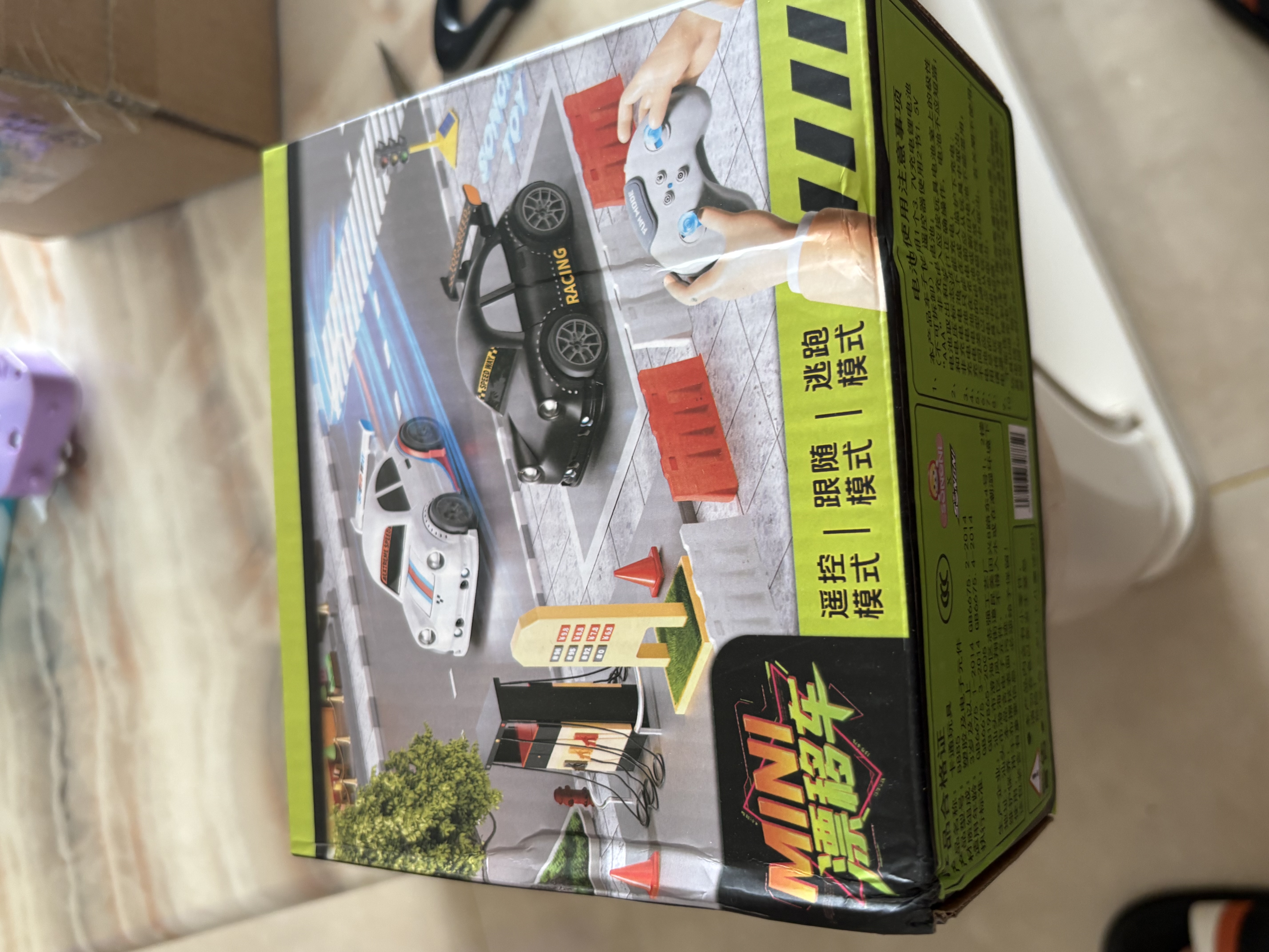 颂尼桌面迷你智能感应跟随车遥控漂移车解压电动玩具车六一儿童节男黑 实拍图