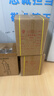 雷公王CR-87 50W大功率喇叭扩音器扬声器手持喊话器录音520秒宣传USB高音喇叭官方标配+2600毫安锂电池 实拍图