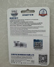 忆捷（EAGET）128GB TF（MicroSD）存储卡U3 C10 A1 V30 高速款行车记录仪&监控摄像头手机内存卡 读速100MB/s 实拍图