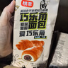 桃李菠萝的派面包营养早餐水果味夹心西式糕点办公室休闲零食整箱600g 实拍图