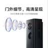 小米智能猫眼2+64GB储存卡监控家用摄像头可视门铃300万高清夜视无线远程对讲视频通话智能室外摄像 实拍图
