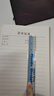 金干2026版金干智能自动写字机器人模仿人手写打字机绘画图写教案抄书填表格打印机神器 ESP32智享版 尊享四轴版2.0 三系统 实拍图