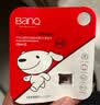 banq&JOY联名款 32GB TF（MicroSD）存储卡U1 C10 A1 高速畅销款 行车记录仪&监控摄像头手机内存卡 实拍图