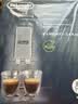 德龙（Delonghi）（Delonghi）咖啡机除垢剂 高强度清洁清洗剂咖啡机保养液 2*100ml 1号会员店【价保618】 实拍图