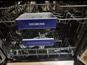 西门子（SIEMENS）150升以上超大容积 独嵌两用洗碗机 【全能舱】家用全自动中式三层碗篮除菌消毒动态SJ23HB88MC 实拍图