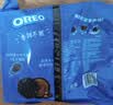 奥利奥（Oreo）巧克力味夹心饼干523g休闲零食早餐下午茶独立小包装 实拍图