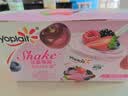 优诺（yoplait）蓝莓草莓奶昔 混合莓果活菌型低温酸奶饮品240g*2 代餐 低GI食品 实拍图