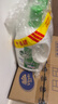 滴露（Dettol）衣物除菌液松木3L 内衣袜子衣物长效杀菌除螨 衣服消毒液儿童可用 实拍图