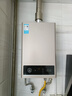 美的【HWA Pro 14L】优于13L 燃气热水器 一厨一卫 恒温节能 低水压启动 家用智能变频 天然气上门安装 实拍图