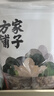 方家铺子去皮去核枣500g 新疆灰枣无核免洗脱皮红枣果干零食辅食 实拍图
