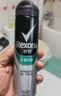 舒耐男士爽身香体喷雾淡雅隐香腋下抑汗干爽长效150ml  (包装随机) 实拍图