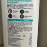 适乐肤（CeraVe）【油痘肌救星】水杨酸洁面236ml控油祛痘去黑头男女礼物 实拍图