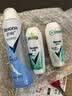 舒耐(REXONA)足部清爽喷雾150ml 干爽净味 实拍图