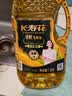 长寿花金胚玉米油 1.8L 非转基因压榨一级 烘焙家用食用油 粮油 实拍图