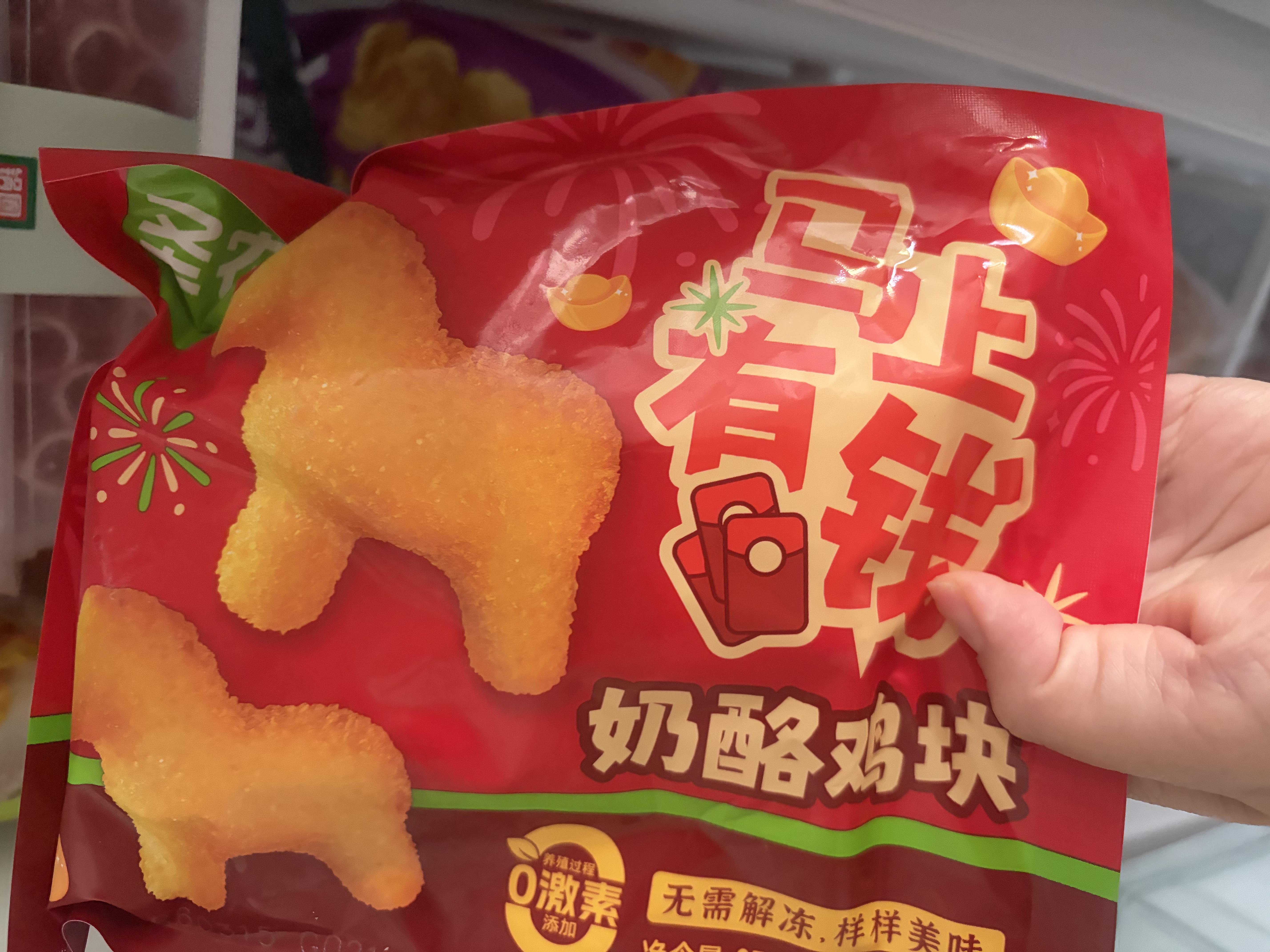 圣农 脆皮炸鸡大鸡腿嘟嘟翅炸翅空气炸锅食材半成品 奶酪鸡块1包 250g 实拍图