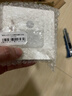 公牛（BULL）地脚灯 G12系列 人体感应地脚灯86型暗装面板G12D123 象牙白 实拍图