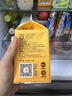 1号会员店100%NFC黄桃汁纯果蔬汁468ml*6 nfc果汁0脂0添加礼盒饮料整箱 实拍图