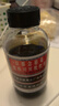 【300ml+75ml出行方便】京都念慈菴蜜炼川贝枇杷膏 润肺化痰 止咳平喘 护喉利咽 生津补气 调心降火  实拍图